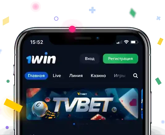 1win Casino APK — скриншот 2