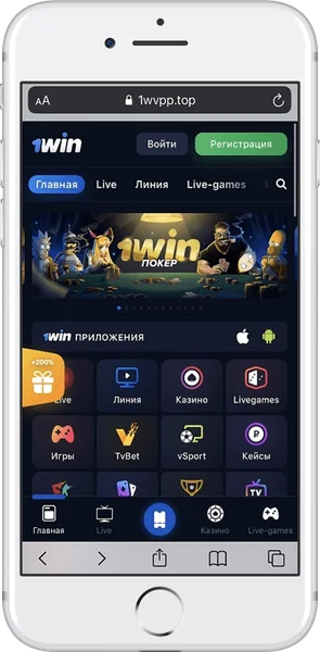 1win Casino APK — скриншот 3
