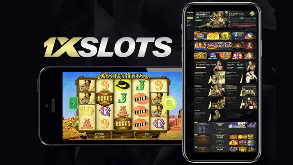 1xSlots Casino APK — скриншот 4