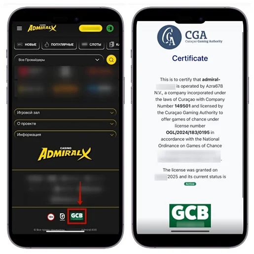 Admiral-X Casino APK — скриншот 2