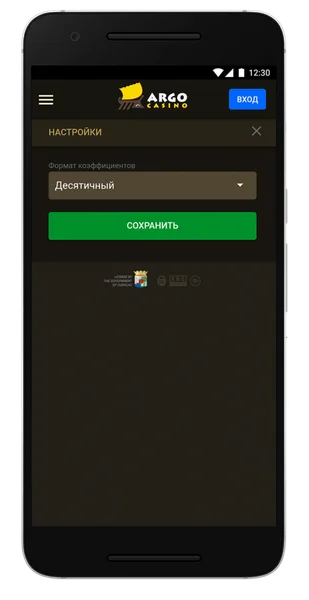 Argo Casino APK — скриншот 1
