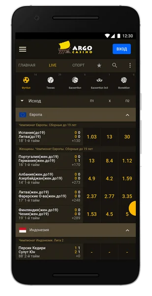 Argo Casino APK — скриншот 4