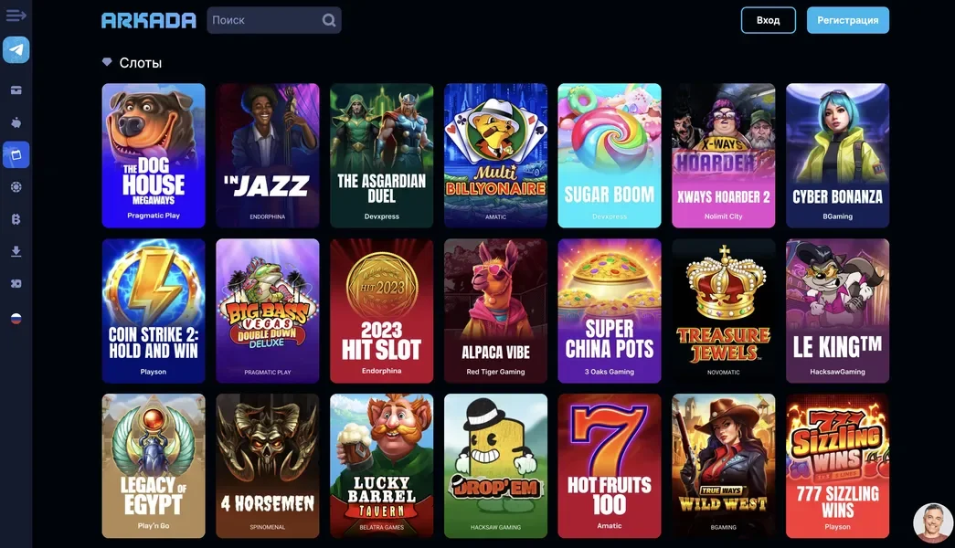 Arkada Casino APK — скриншот 4