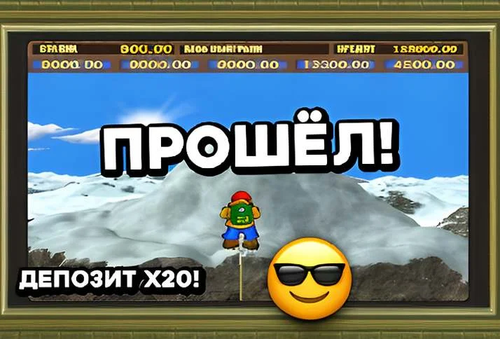Atom Casino APK — скриншот 2