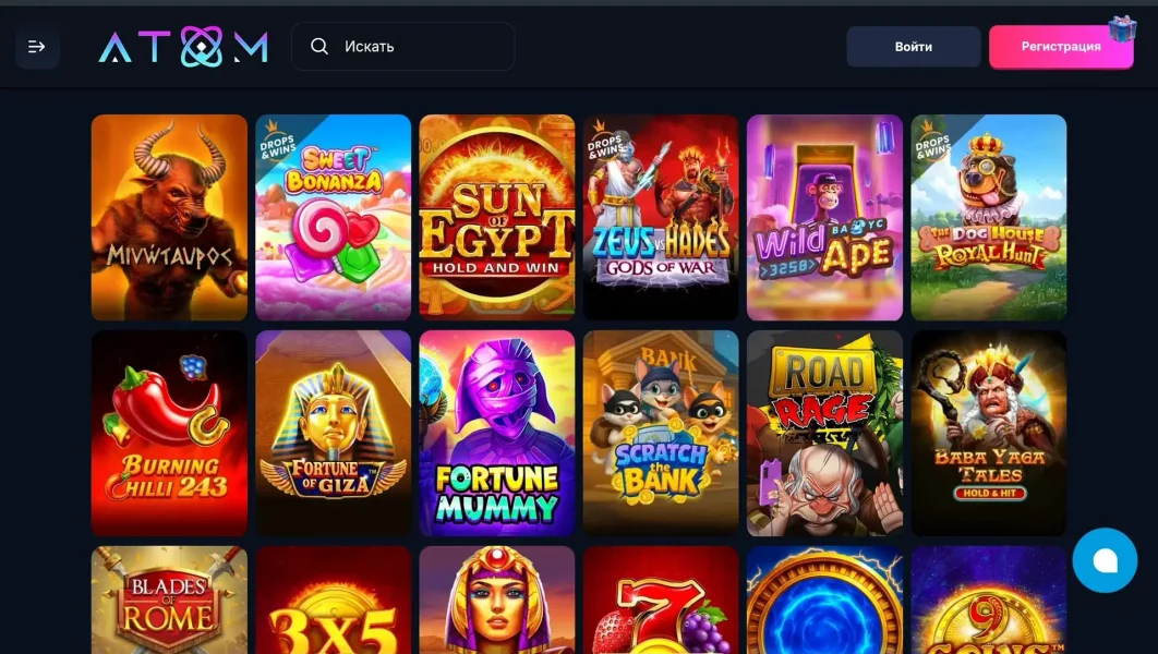 Atom Casino APK — скриншот 3