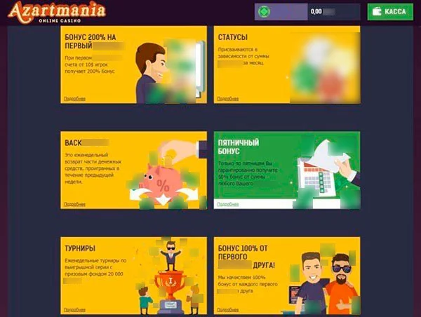 Azartmania Casino APK — скриншот 4