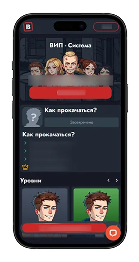 BANDA Casino APK — скриншот 1