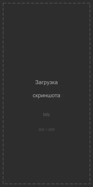 Bitz Casino APK — скриншот 3