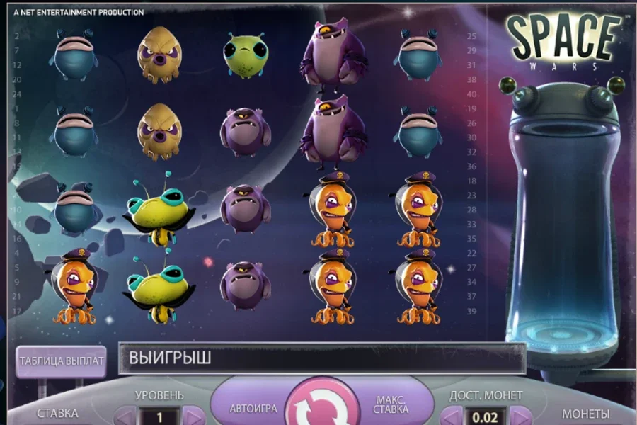 Bob Casino APK — скриншот 1