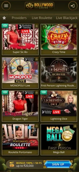 Bollywood Casino APK — скриншот 2