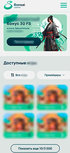Bonsai Casino APK — скриншот 1