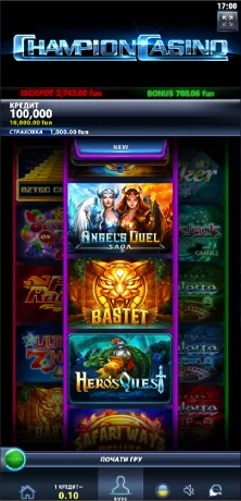 Champion Casino APK — скриншот 3
