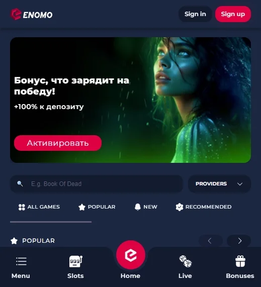 Enomo Casino APK — скриншот 3