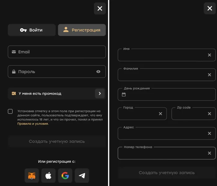 FairSpin Casino APK — скриншот 2