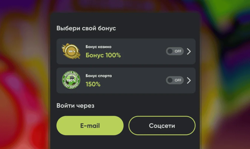 Fresh Casino APK — скриншот 1