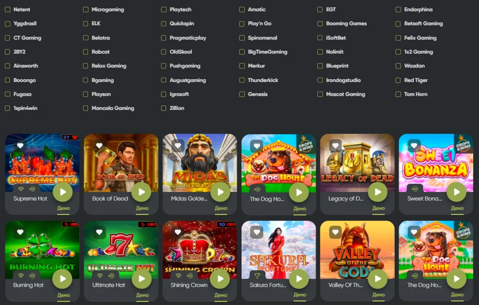Fresh Casino APK — скриншот 4