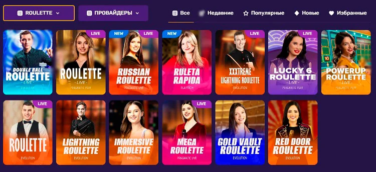 Friends Casino APK — скриншот 4