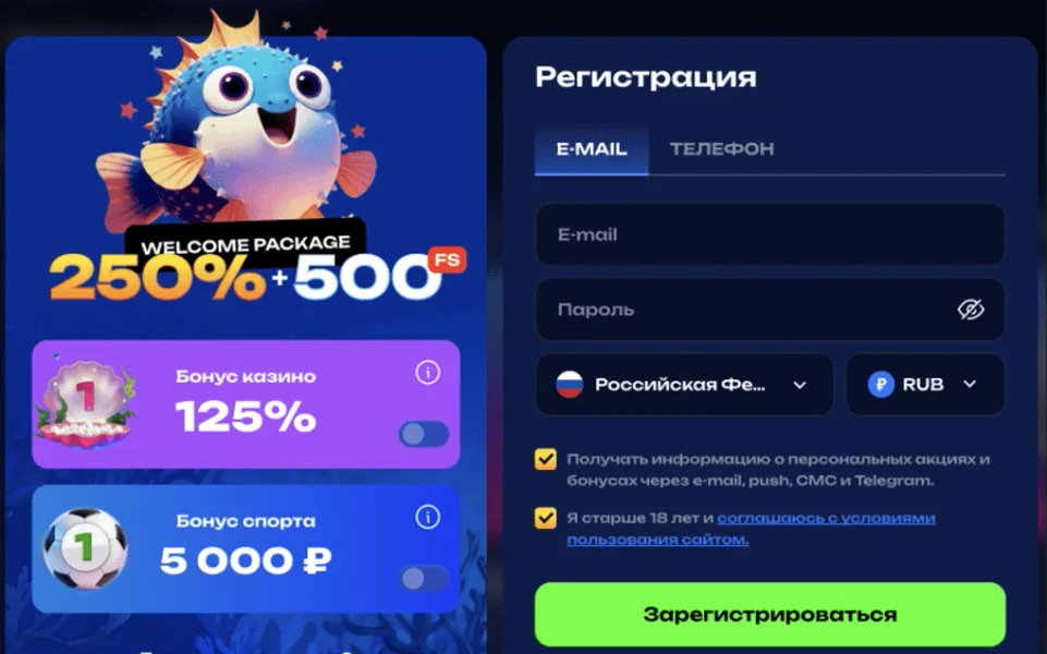 Fugu Casino APK — скриншот 2