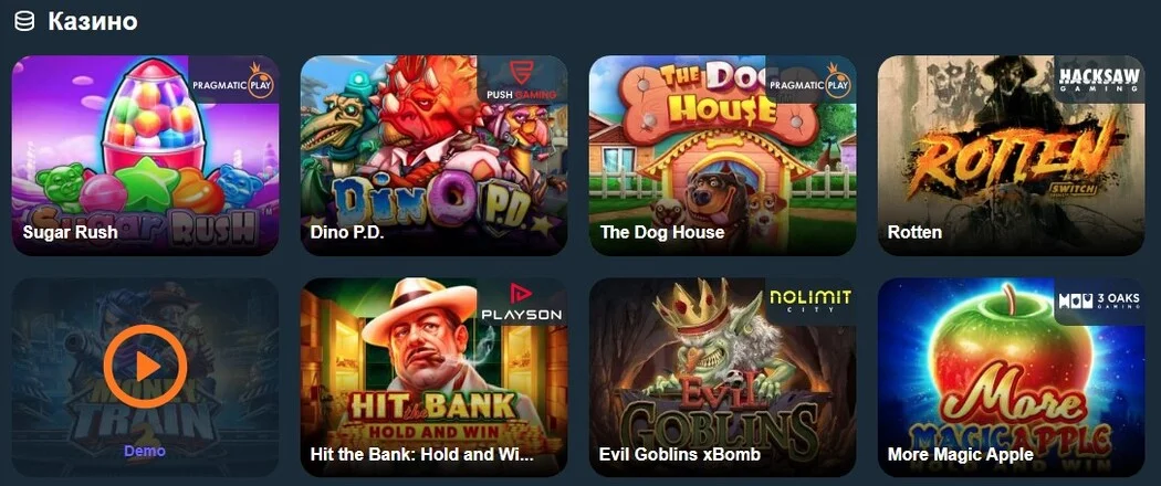 Gama Casino APK — скриншот 3