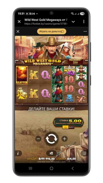 Gold Casino APK — скриншот 1