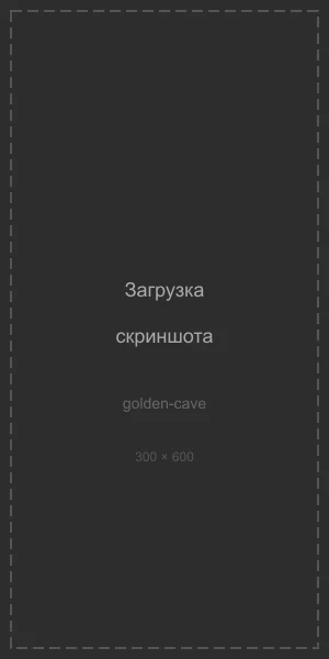 Golden Cave Casino APK — скриншот 4