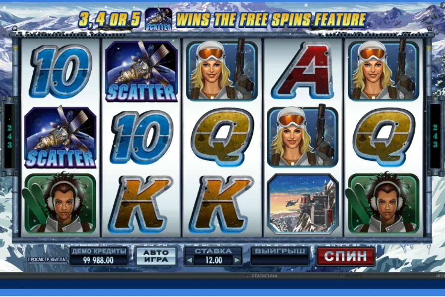 GoldFishka Casino APK — скриншот 3