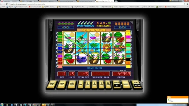 Imperator Casino APK — скриншот 2