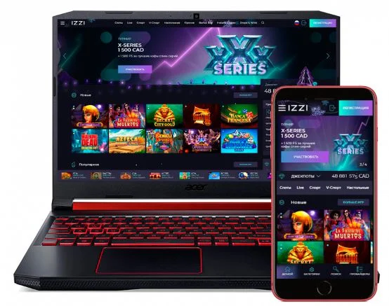 IZZI Casino APK — скриншот 4