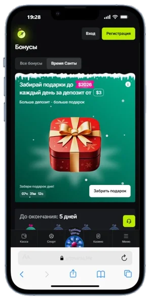 Jetton Casino APK — скриншот 4