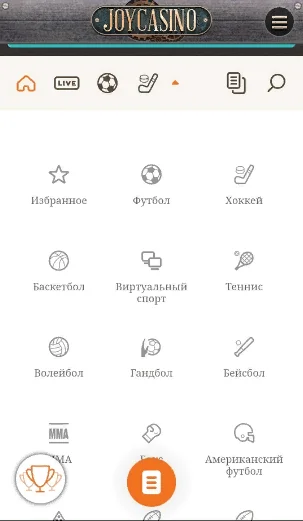 JoyCasino APK — скриншот 1