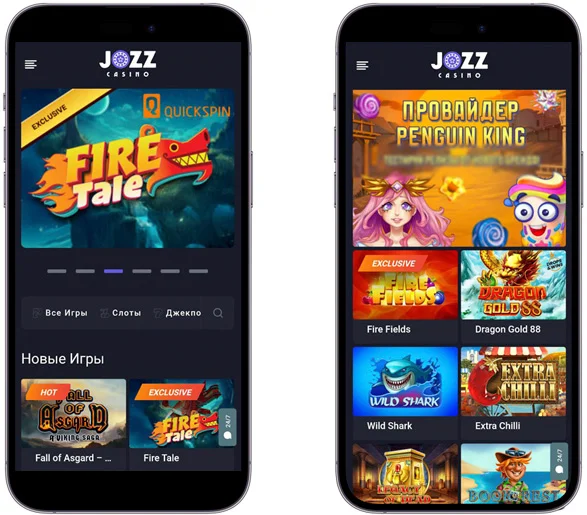 Jozz Casino APK — скриншот 1