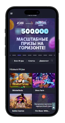 Jozz Casino APK — скриншот 3