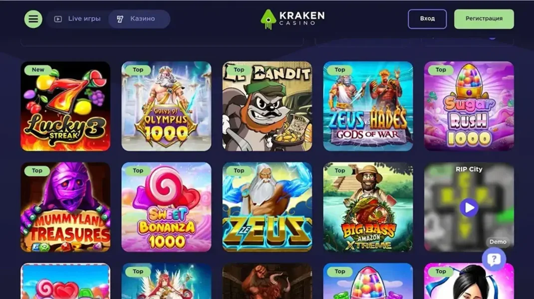 Kraken Casino APK — скриншот 2