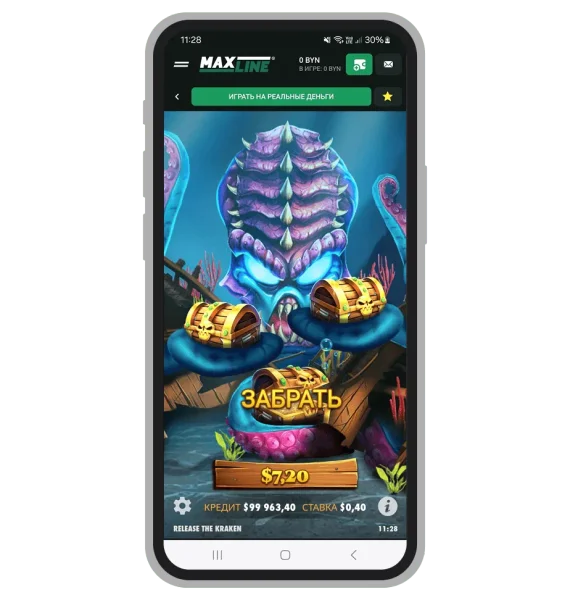 Kraken Casino APK — скриншот 3