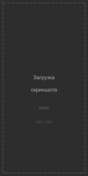 Lutran Casino APK — скриншот 4