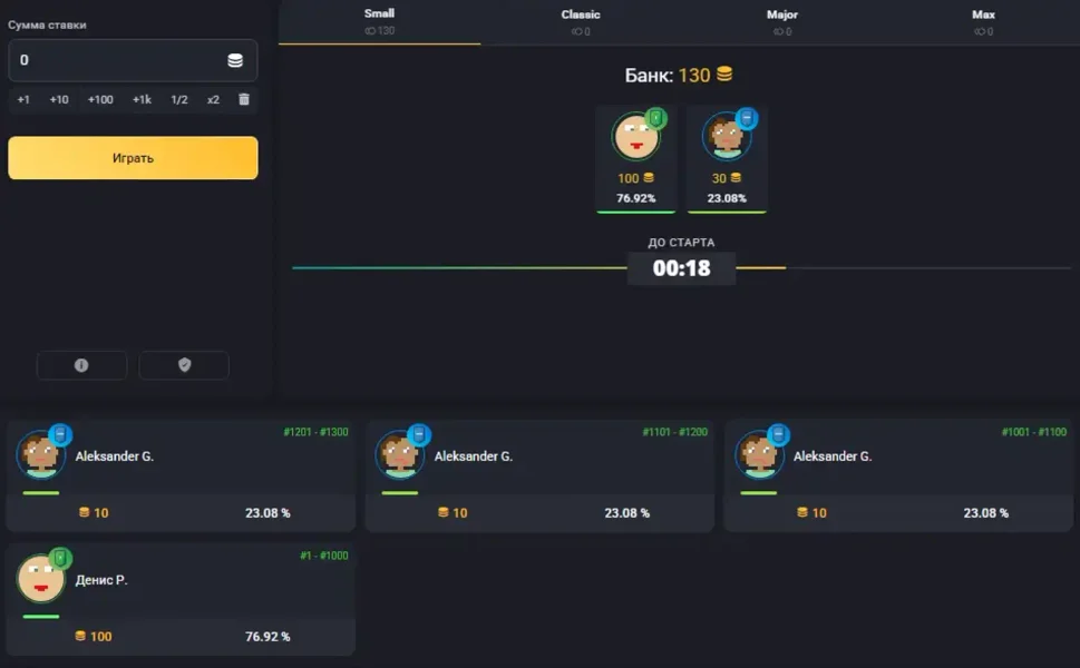 Money X Casino APK — скриншот 3