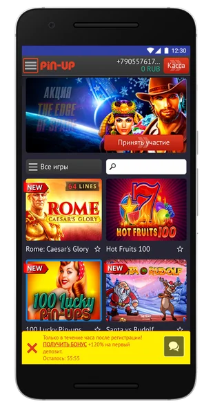 Pin-Up Casino APK — скриншот 2