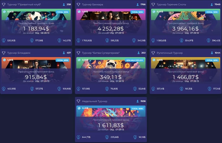 Ramenbet Casino APK — скриншот 3
