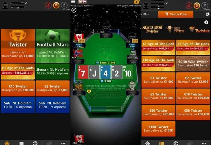RedStar Casino APK — скриншот 1