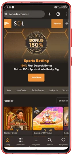 Sol Casino APK — скриншот 1