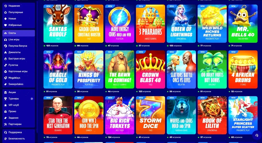 Turbo Casino APK — скриншот 4
