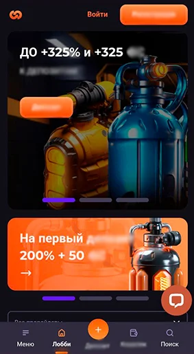 Unlim Casino APK — скриншот 2