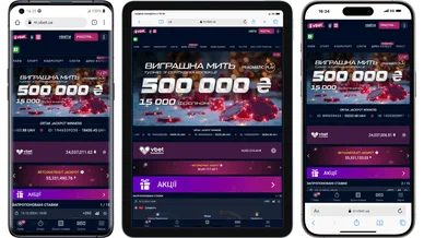 VBet Casino APK — скриншот 4