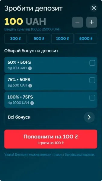 Vegasy Casino APK — скриншот 1