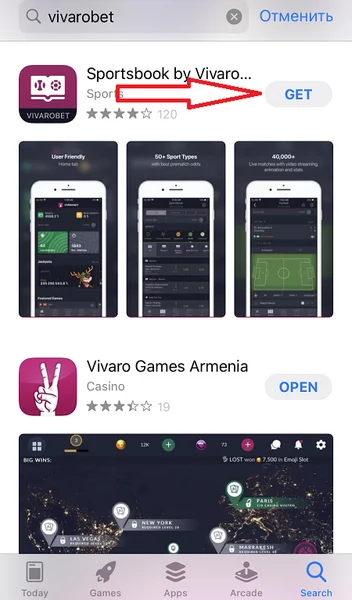 Vivaro Casino APK — скриншот 4