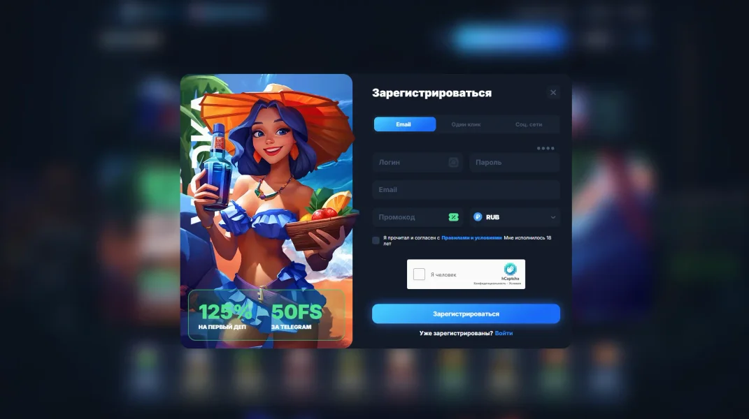 Vodka Casino APK — скриншот 3