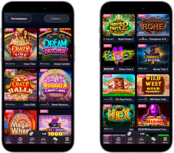 Zooma Casino APK — скриншот 4